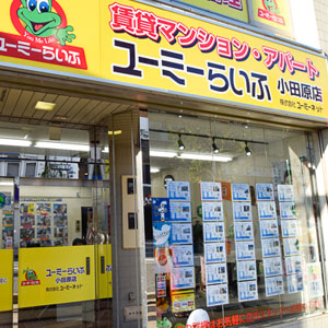 臨時休業のお知らせ