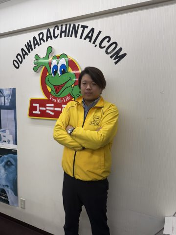 今野　幸太（こんの　こうた）