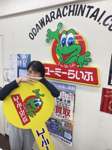 大澤　晃子（おおさわ　あきこ）